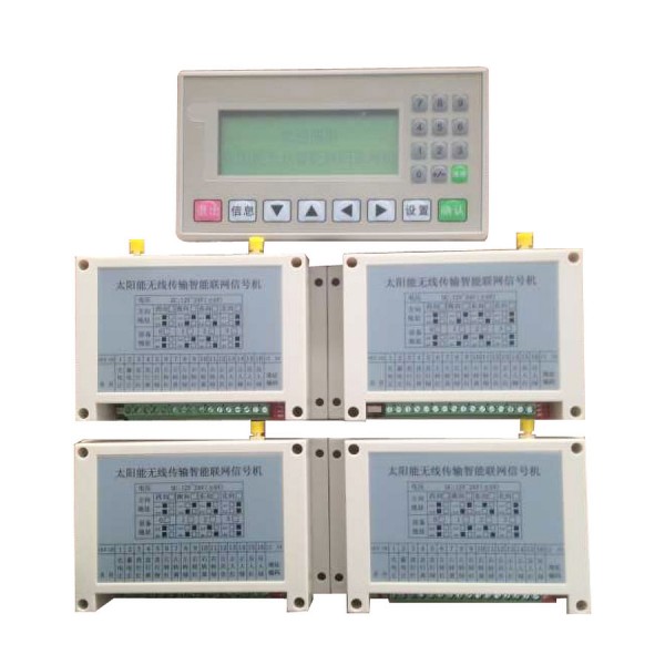 太陽(yáng)能無(wú)線信號(hào)機(jī)(SM-UTC-WX-100)