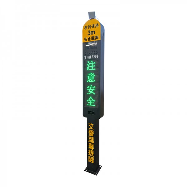大貨車右轉(zhuǎn)